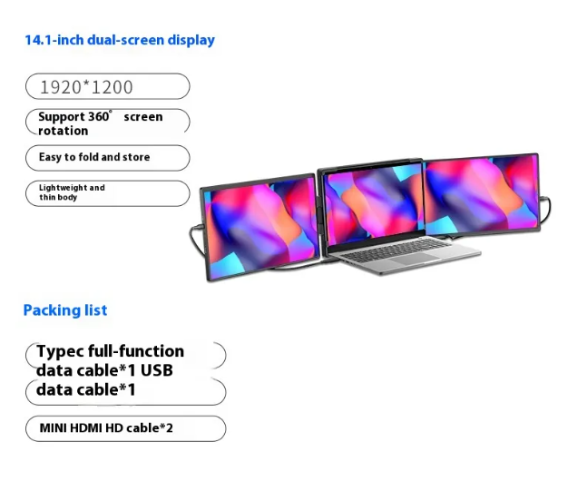 Flex Dual 14.1” Mobile Monitor