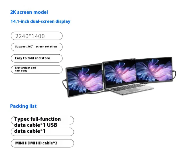 Flex Dual 14.1” Mobile Monitor